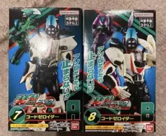 Item thumbnail for item be4dd9ee-9e30-47b5-998e-8f2a91104474