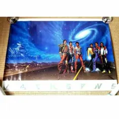 激レア ジャクソンマティス 2014 wax ポスター - メルカリ