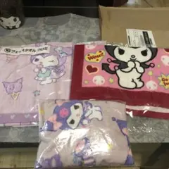 クロミフェイスタオル