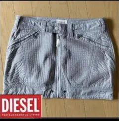 【本日ラストSALE】DIESELキルティングスカートのサムネイル