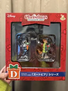 ディズニーhappyくじ2025 ニックとジュディ