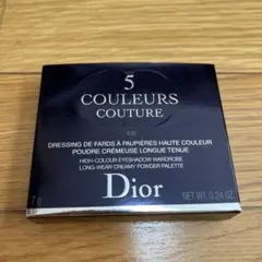 新品 Dior サンククルールクチュール 439 コッパー アイシャドウ