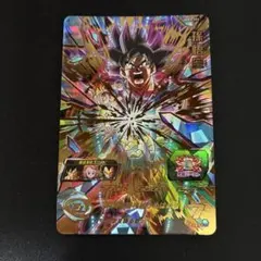 スーパードラゴンボールヒーローズ 孫悟空 UGM5-054