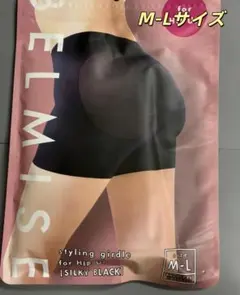 M-Lベルミス BELMISE スタイリングガードル forヒップアップ