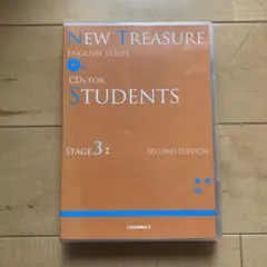 <未使用品☆>       NEW TREASURE  STAGE3