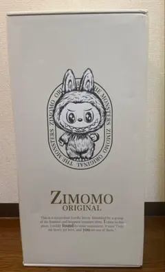 2025年最新】the monsters i found youの人気アイテム - メルカリ