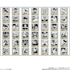 ドラゴンボール　シールウエハース　42種フルコンプセット　新品未開封 ドラゴンボール40周年記念 オリジナルイラストレーション シール
