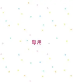 Item thumbnail for item acdfd5cc-33f8-4815-8bf2-ac3443822d0f