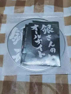 2026年最新】石田彰 dvdの人気アイテム - メルカリ
