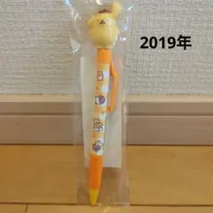 ポムポムプリン マスコットボールペン 2019年 レア サンリオ