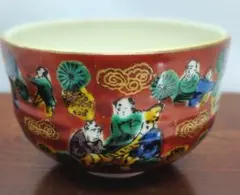 Item thumbnail for item 1b6e869c-8be7-4c4c-ac76-6887a86c911d