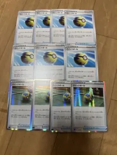 ポケモンカード クイックボール 11枚セット