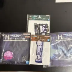 HUNTER×HUNTER 一番くじ　キルア3点セット　H賞I賞J賞とh賞1点