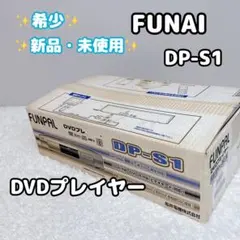 2026年最新】FUNPALの人気アイテム - メルカリ