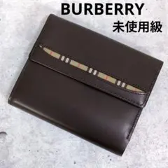 タ*カ様 極美品　BURBERRY　バーバリー　3つ折り財布　ノバチェック　チョ