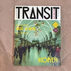 2026年最新】トランジットの人気アイテム - メルカリ