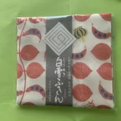 白雪ふきん 葉と豆デザイン