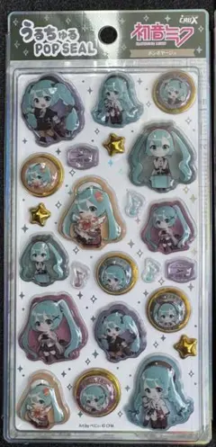 【正規品】うるちゅるポップシール　初音ミク