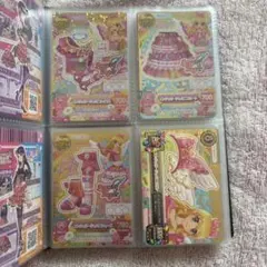 アイカツ カード 初期 ステージコーデ スクールドレス まとめ