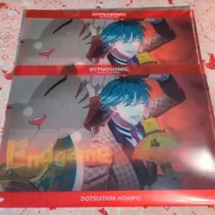 まりね様 リクエスト 2点 まとめ商品