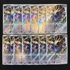 ポケカ【ゼルネアス AR M4 089/083 ニンジャスピナー】12枚セット