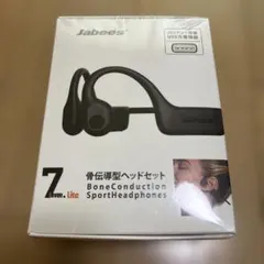 C780-3 Muse 脳活動計測デバイス 脳波測定 瞑想ヘッドバンド ジャンク