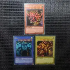 2026年最新】ラー オシリス オベリスクの人気アイテム - メルカリ