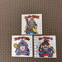 い*ん様 ビックリマンシール　ヘッド3枚セット