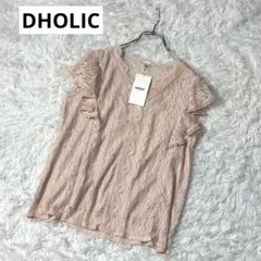 新品 DHOLIC レースフリルブラウス ピンク フレアスリーブ　きれいめ 上品
