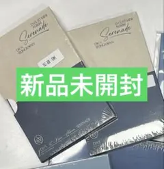 seventeen DxS Serenade アルバム　コンパクト　未開封
