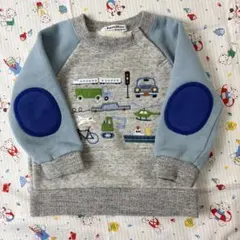 花*ま様 familiar 車　新幹線　飛行機　乗り物　 トレーナー　90