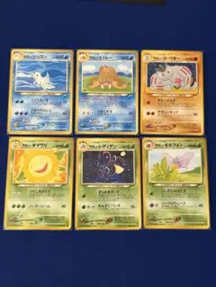 【美品】やさしいジュゴン/イノムー/ゴーリキー／キマワリレディアンモルフォン旧裏のサムネイル