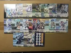 ヴァンガード リィエル＝アモルタ デッキ