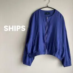 SHIPS リネン　ジップアップ ブルゾン ブルーのサムネイル
