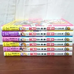 Item thumbnail for item 196690ba-4080-4396-8bb4-86cfb4cb69b2