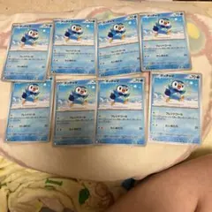 ポケモンカード ポッチャマ 8枚 フレンドコールのサムネイル