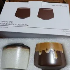 最終価格Holajia ハンドメイド セラミックカップ 2個セット