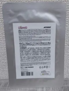 ATEEZ MIGHTEEZ 限定フォトカード