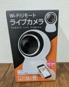 와이파이 리모트 라이브 카메라 HPN-036 본체