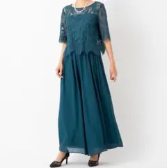 Aimer 定価1.9万　レーストップス×フレアーパンツ2WAYセットアップ