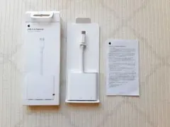 ⭐️Apple純正品⭐️12時間以内発送⭐️APPLE MUF82ZA/A チ 楽天市場】Apple純正 USB-C Digital AV Multiportアダプタ Apple