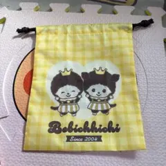 ベビチッチ ポーチアソートコレクション