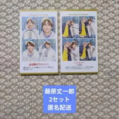 【Yuiiin様専用】証明写真 2025/12