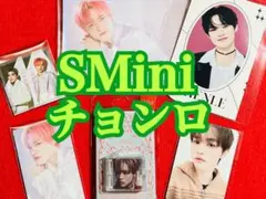 NCT DREAM 『DREAM()SCAPE』SMini Ver.【チョンロ】