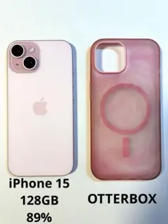 美品 iPhone 15 ピンク & OTTERBOX ケース & ケーブル