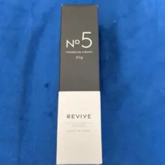 【新品】リバイブ モイスチャークリーム 美容クリーム 2個セット 2026年最新】Revive スキンケア・基礎化粧品の人気アイテム - メルカリ