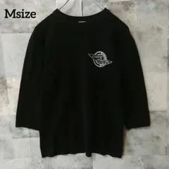 2026年最新】クーティーの人気アイテム - メルカリ