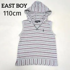 イーストボーイ　子供服　110cm　ノースリーブ　ベスト　パーカー　春夏秋