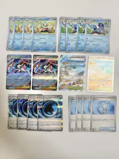 ゲッコウガex、なみのりビーチSR、バブルみずエネルギー、進化ライン、大漁ネット