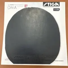 DNA プラチナXH 黒 MAX STIGA Stiga DNA Platinum XH - Megaspin